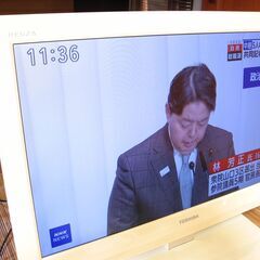 東芝 REGZA 22型 液晶テレビ 22A2の画像
