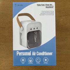 卓上冷風機 冷風扇 強力送風 USB給電式 瞬間冷却 冷風扇風機 小型 卓上の画像