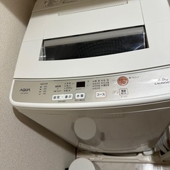 【受け取り10/4or10/12】AQUAの洗濯機ですの画像
