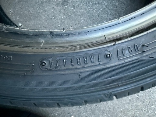 225/45R18 2024年製　タイヤ３本　８部溝