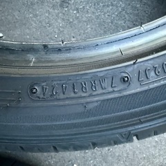 225/45R18 2024年製　タイヤ３本　８部溝の画像