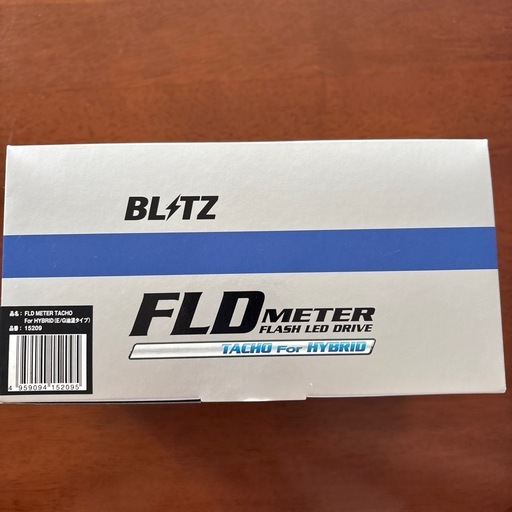 BLITZ OBD接続 FLD METER TACHO For HYBRID 15209