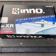 エクストレイルT31用ルーフキャリアの画像