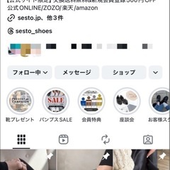 着用回数一度のパンプス定価5000円の画像
