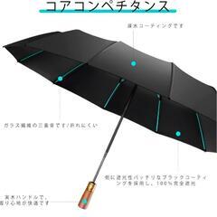 折りたたみ傘 晴雨兼用 黒 110cm 撥水 12骨 耐風 日傘 UVカットの画像