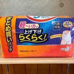 安心薄型　介護パンツの画像