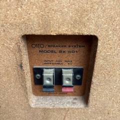 OTTO SX-501の画像
