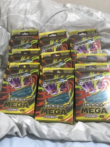 (9個)ポケモンカード　スターターセット　メガゲンガーex  新品未開封