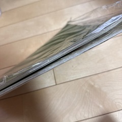 関戸本古今集　練習用紙の画像