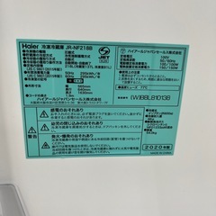 Haier 冷蔵庫のご紹介です！の画像