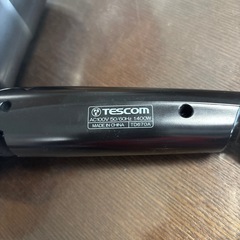 テスコム　　訳ありの画像