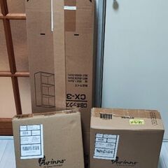棚の画像