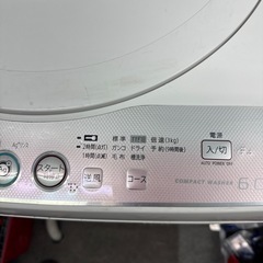 SHARP 　洗濯機の画像