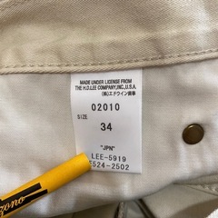 新品未使用 Lee デニム　サイズ34 e524  ホワイト？ベージュ　ジーンズ　の画像