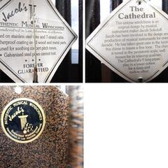 現状品 ウィンドチャイム Jacob's ジェイコブス AUTHENTIC MUSICAL 大聖堂9本 ヤコブ・ソコロフ ロサンゼルス製 苫小牧西店の画像