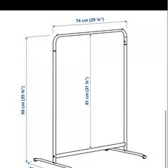 IKEA ラック　バンガーラックの画像