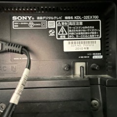 SONY液晶デジタルテレビ32Vの画像