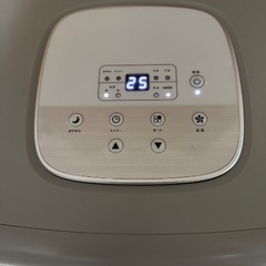 THREEUP SC-T2117 スポットエアクーラー 2022年製の画像