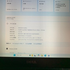 特別記念特価!Dell precision m4800改その②　i7 4800QM 爆速K2100MGPU搭載！メモリー16G　新品SSD256G！の画像