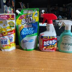 ★ 1個110円 マキロン キレイキレイ シャンプー 消臭剤 ファブリーズ ハイター リンス リセッシュ 洗剤 アタック アリエール 除菌 詰替え等の画像