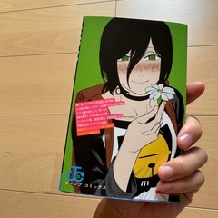 チェンソーマンレゼ編　冊子の画像