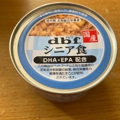 シニア犬用フード各種の画像