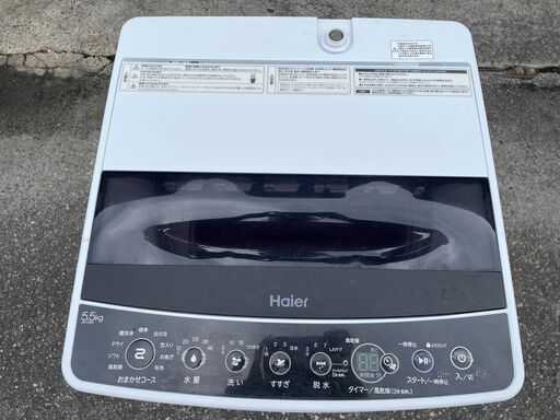 ★動作〇★ 清掃済 保証有 洗濯機 Haier JW-C55D 5.5kg 2021年製 ハイアール 一人暮らし向け 545 家電