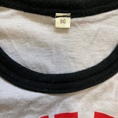 80サイズ　服　タンクトップ　ズボン　の画像