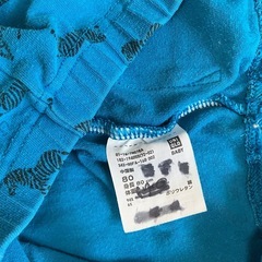 80サイズ　服　タンクトップ　ズボン　の画像