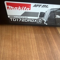 マキタインパクトドライバー18vの画像