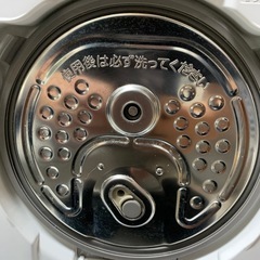 三菱電機 IHジャー炊飯器 備長炭炭炊釜 5.5合炊きの画像