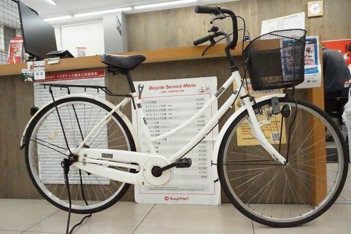 CLOVE 26インチ シティサイクル