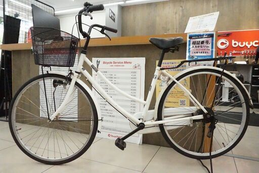 CLOVE 26インチ シティサイクル