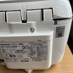Panasonic IHジャー炊飯器の画像