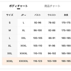 ②メンズ　タンクトップ　ランニング　メンズ　3枚組の画像