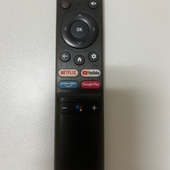 チューナーレステレビの画像