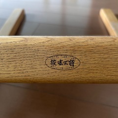 
最終値下げ60％ off【9/28にお渡し希望】濱本工芸 学習椅子（単品）の画像