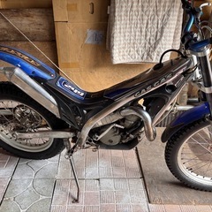 GASGAS TXT250 2004年モデルの画像
