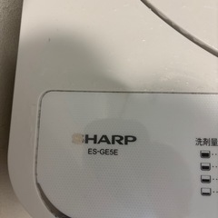 洗濯機の画像