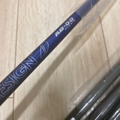 新品未使用のアイアンシャフト8本の画像