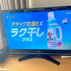 REGZA 液晶テレビ37型　 品番37Z9000の画像