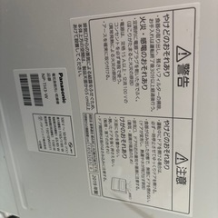 パナソニック食洗機 NP-TH3-Wの画像