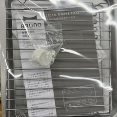 BRUNO スチーム&ベイクトースターのご紹介です！の画像