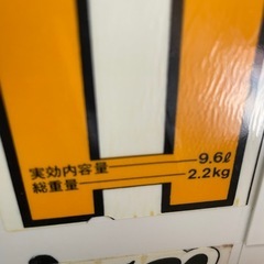 クーラーボックスの画像