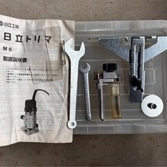 日立工機トリマ　M6
の画像