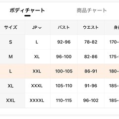 カジュアルTシャツ4枚組の画像