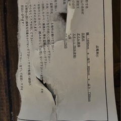 ダイニングテーブルセットの画像