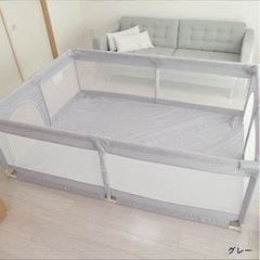 popomiベビーサークル(新品未使用)の画像