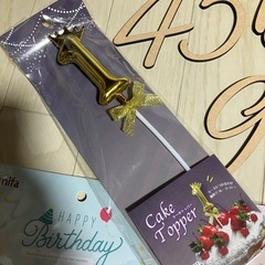 レターバナー　バースデー飾りなどの画像