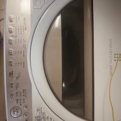 洗濯機TOSHIBAの画像